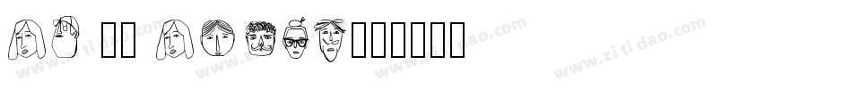 FE 20 Faces字体转换
